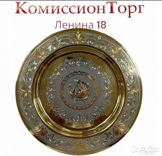 Набор водочный 