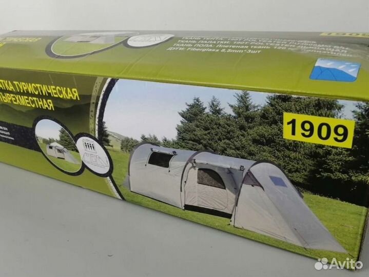 Палатка 4х местная с тамбуром Артикул 1909