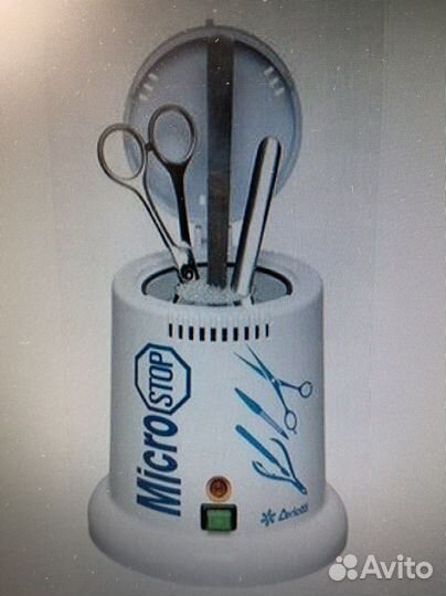 Стерилизатор Microstop Ceriotti
