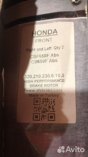 Диски тормозные honda cb650f 14-19г