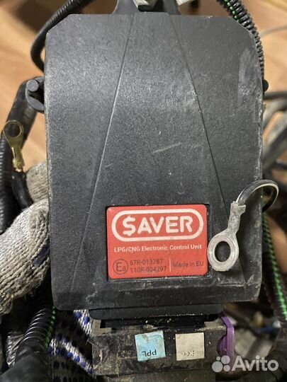 Газовое оборудование бу