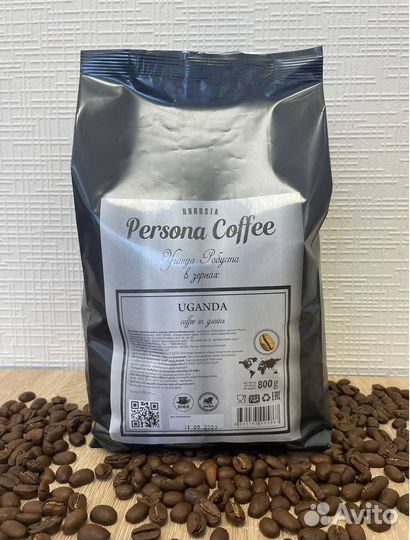 Кофе зерновой (опт/розница)