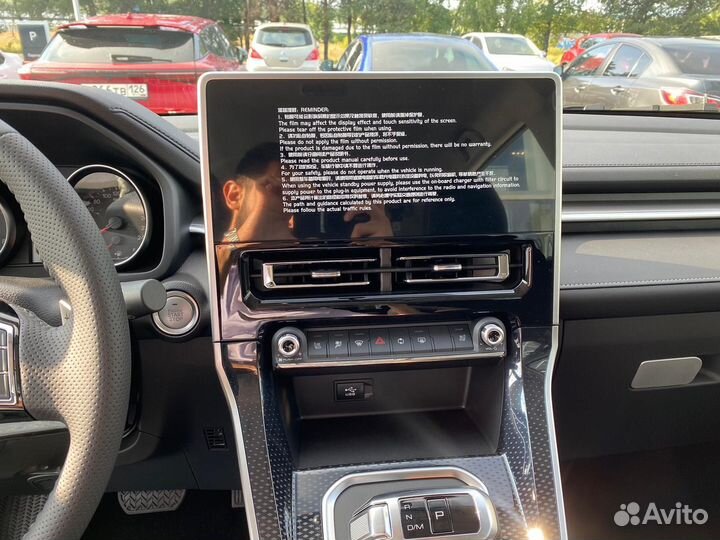 HAVAL M6 1.5 AMT, 2024