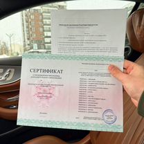 Пассивный доход на видеороликах, Кокшетау