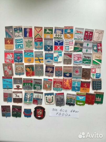 Значки СССР