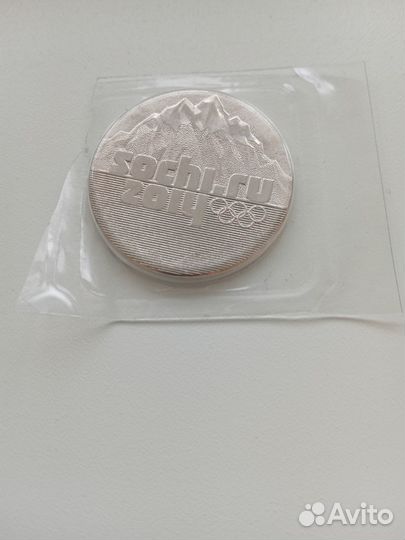 Монеты Олимпиада в сочи 2014