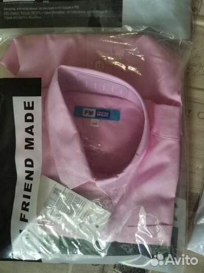 Рубашки на мальчика