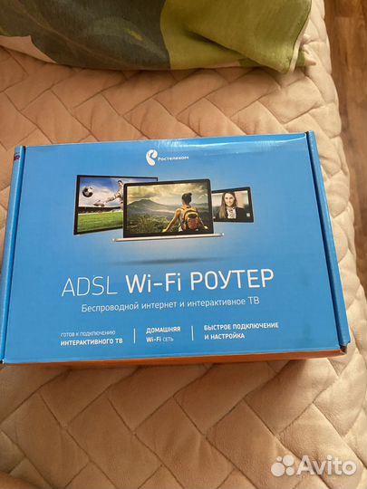 Роутер ростелеком adsl