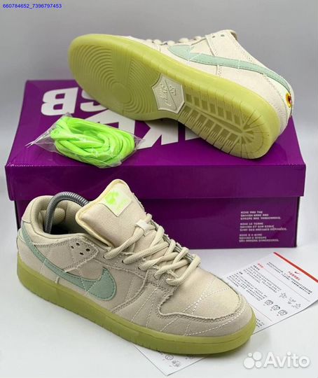 Кроссовки Nike SB Dunk Low Mummy (Арт.68509)