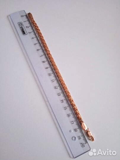 Браслет Бисмарк