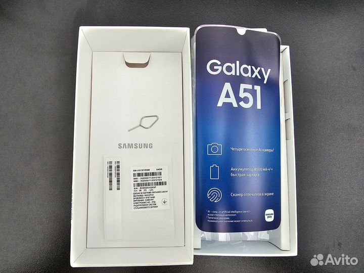 Samsung Galaxy A51, 4/64 ГБ