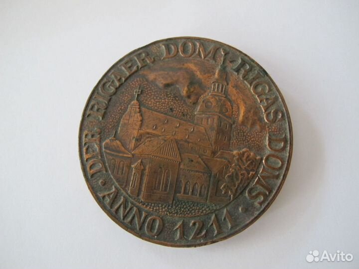 Сувениры Советских времен разные