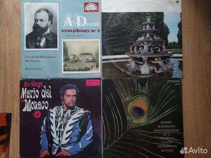 Виниловые пластинки классическая музыка