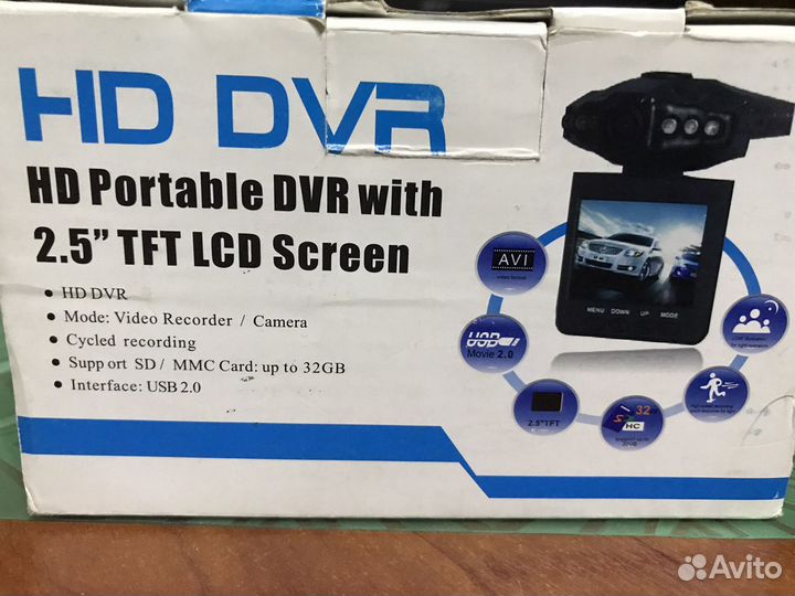 Видеорегистратор