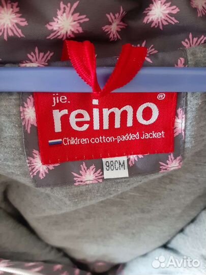 Комбинезон reima 98