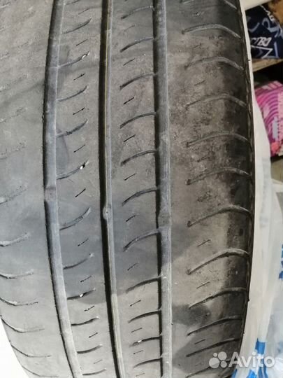 Nexen Classe Premiere 661 195/55 R16 87H