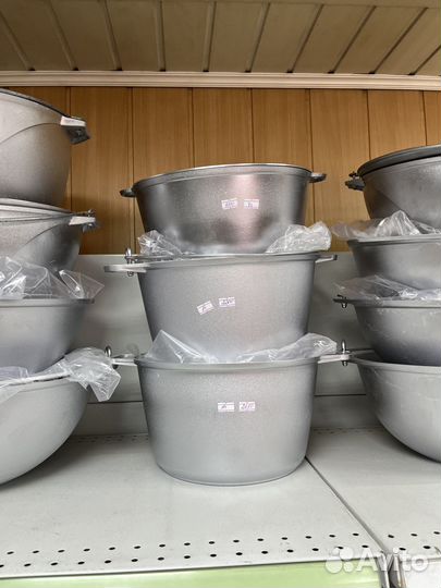 Казан алюминиевый любой