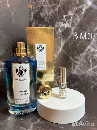 Mancera French Riviera отливант-распив