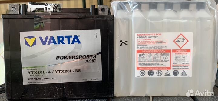 Аккумулятор для мотоцикла Varta YTX 20L-4