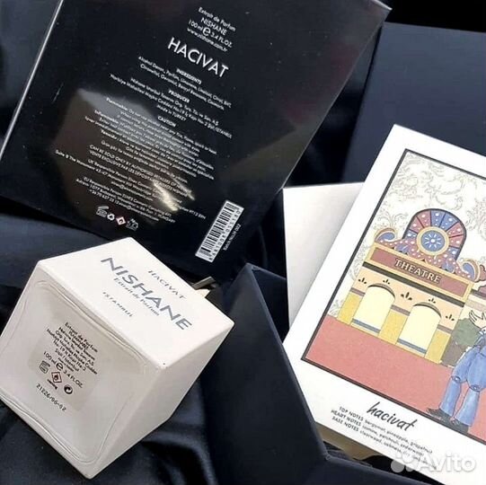 Nishane «Hacivat», 100 ml