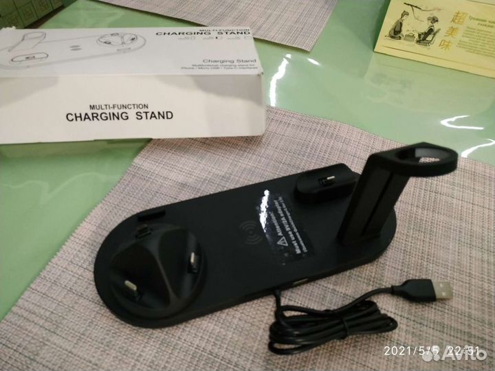 Зарядное устройство для телефона