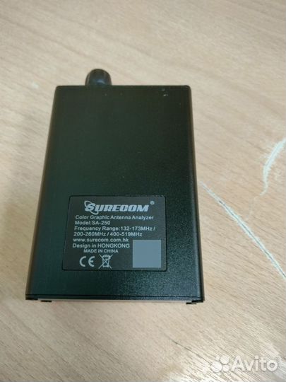 Антенный анализатор Surecom SA-250