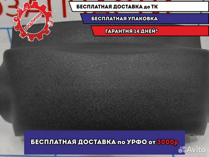 Кожух рулевой колонки верхний Nissan Juke (F15) 48