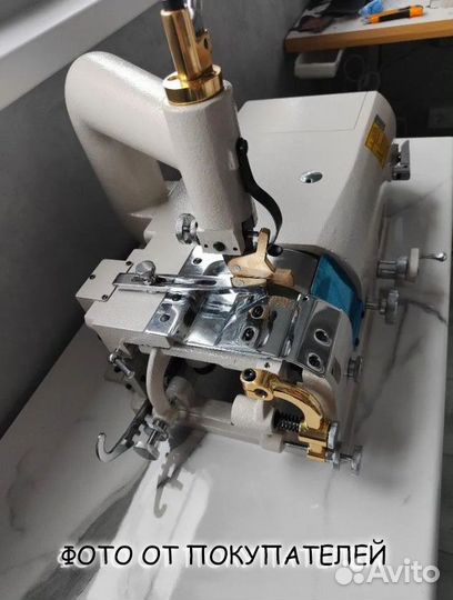 Машина(комплект) для спуска края кожи RS-T801