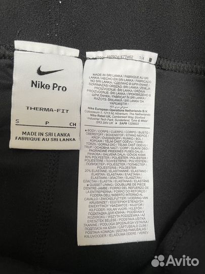 Леггинсы Nike Pro Therma-Fit