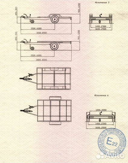 Прицеп борт лодочный новый птс