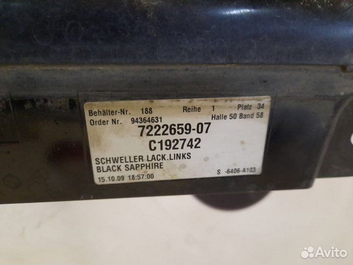 Порог левый Bmw 530 F07 N55B30A 2009