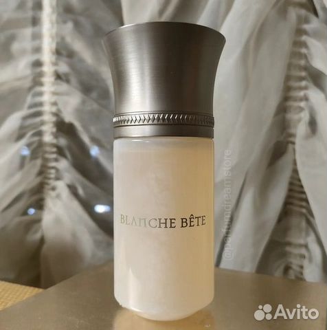 Blanche Bete Les Liquides. Оригинал. Отливанты