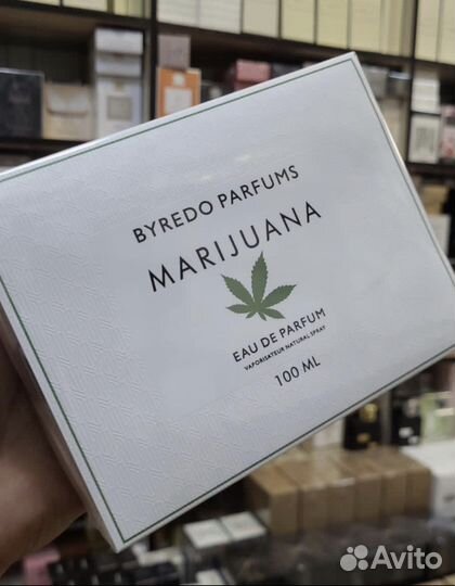 Байредо Марихуана