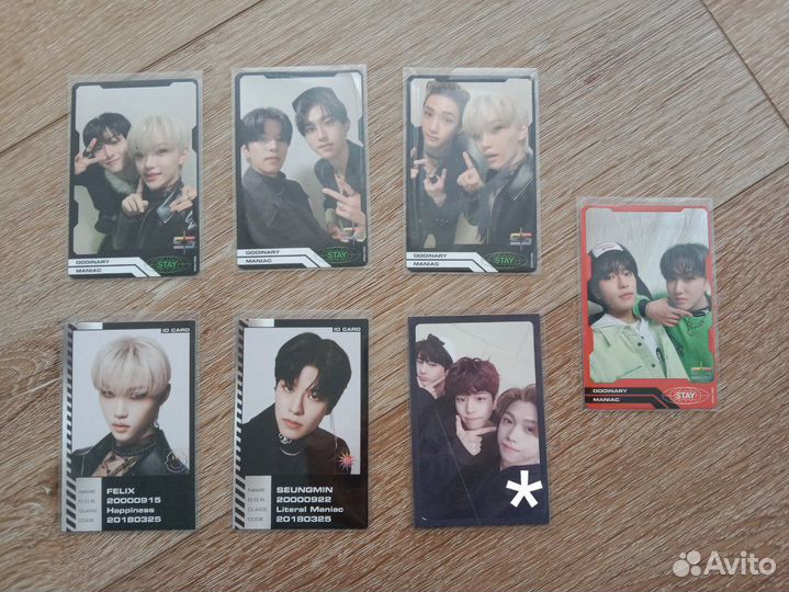 Карты stray kids
