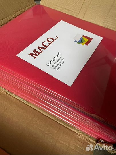 Доска разделочная