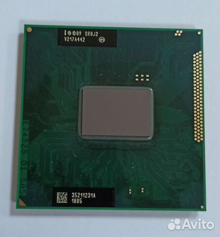 Процессор Intel Pentium B970 SR0J2
