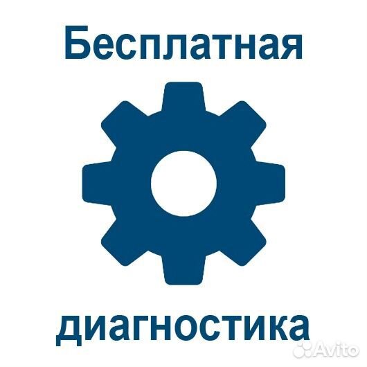 Ремонт телефонов Samsung iPhone Honor Xiaomi Tecno