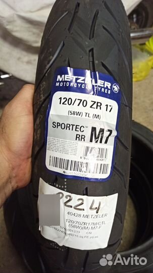 Metzeler Sportec M7 RR 120/70R17 + 190/55R17