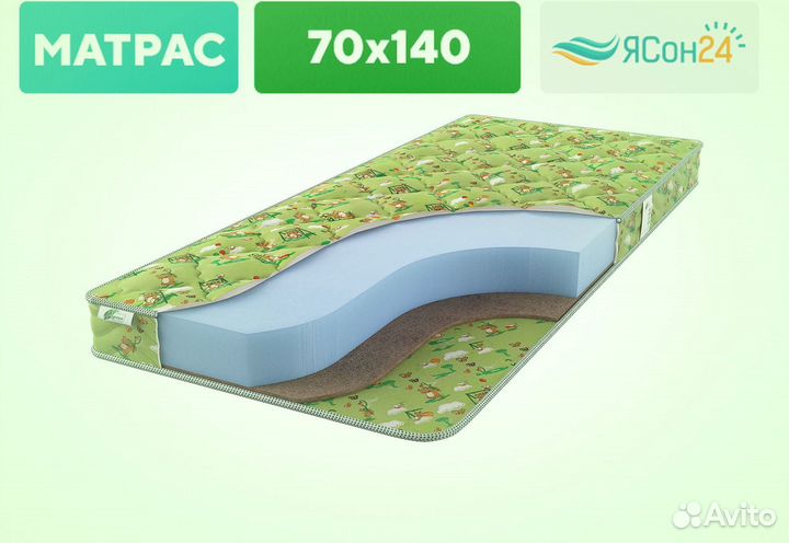 Матрас детский