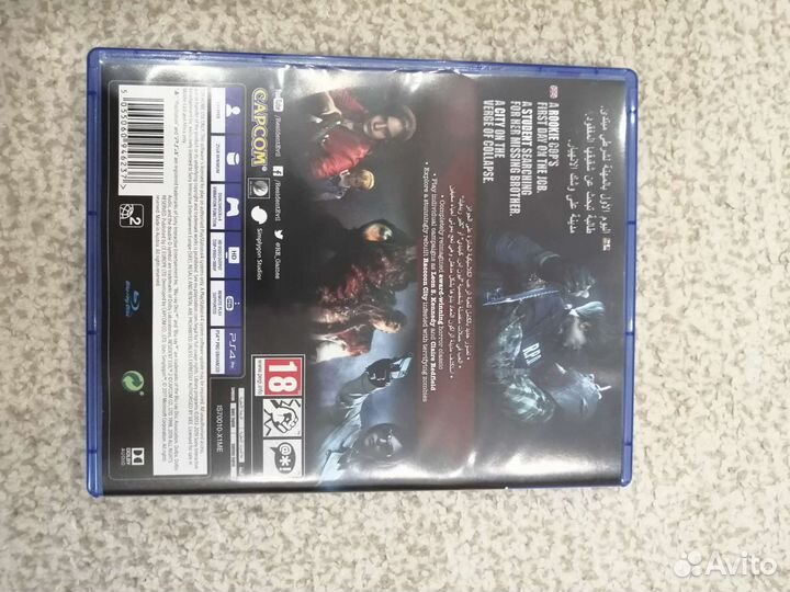 Игра для приставки ps4 