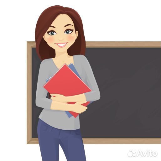 Репетитор по русскому языку и литературе