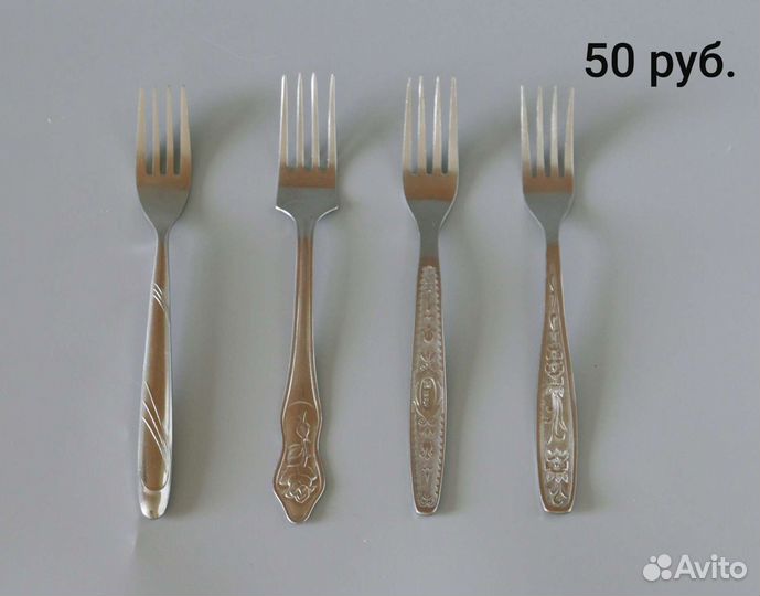 СССР вилки ложки