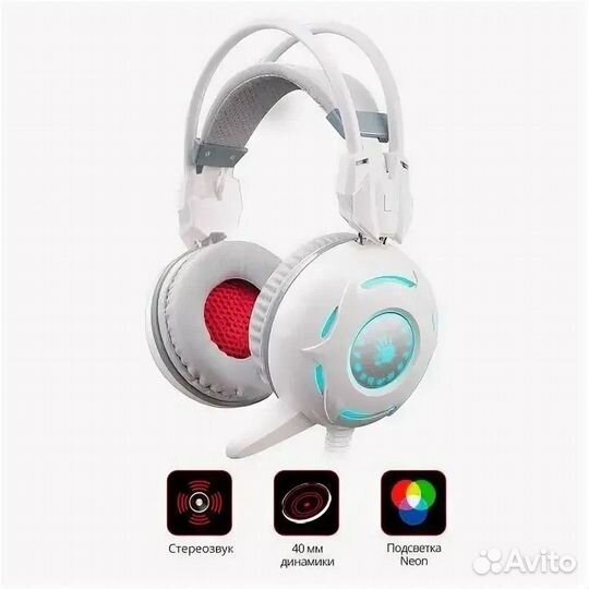 Наушники игровые A4Tech Bloody G300