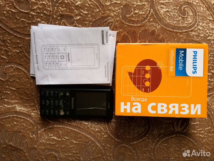 Телефон Samsung