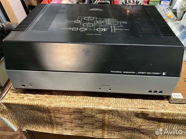 Усилитель мощности "Корвет -048- Стерео" купить в Санкт-Петербурге ...