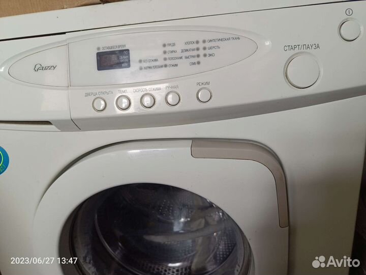 Стиральная машина