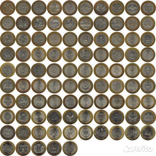 Биметаллические монеты 10 рублей