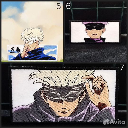 Термонашивки по аниме Магическая битва