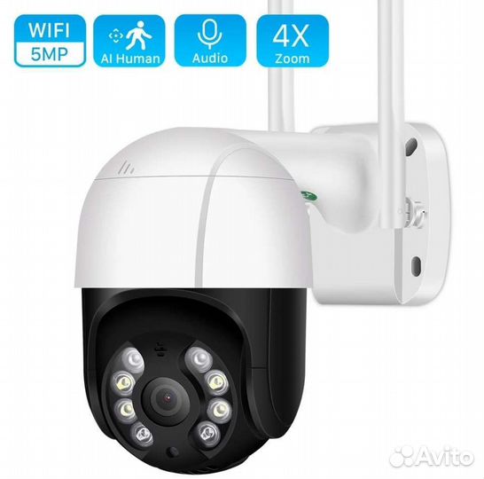 Видеокамера 5 мегапикселей, уличная поворотная