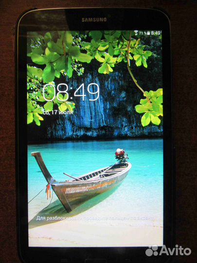 Samsung galaxy Tab 3